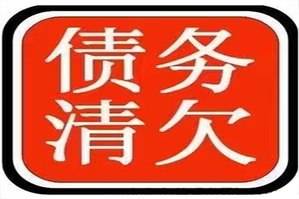 助力游戏公司追回800万游戏版权费